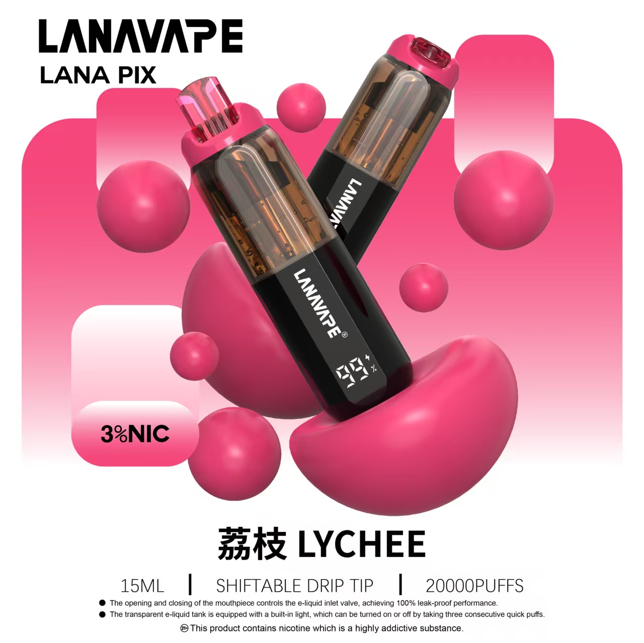 LANA PIX 閃光彈 20000口一次性電子煙｜15ML大煙油容量・油芯分離升級技術 - 電子煙潮流商城