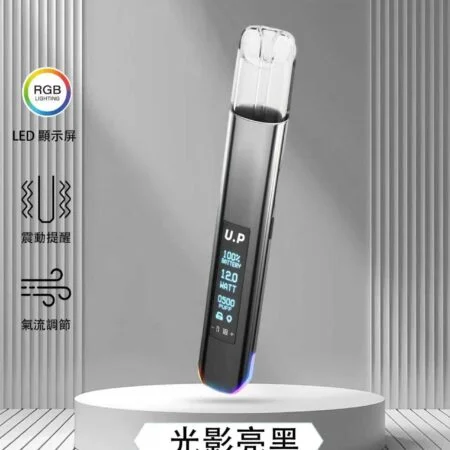 DIYA U.P 一代霧化主機｜經典電子煙設備 × 穩定輸出設計 - 電子煙潮流商城