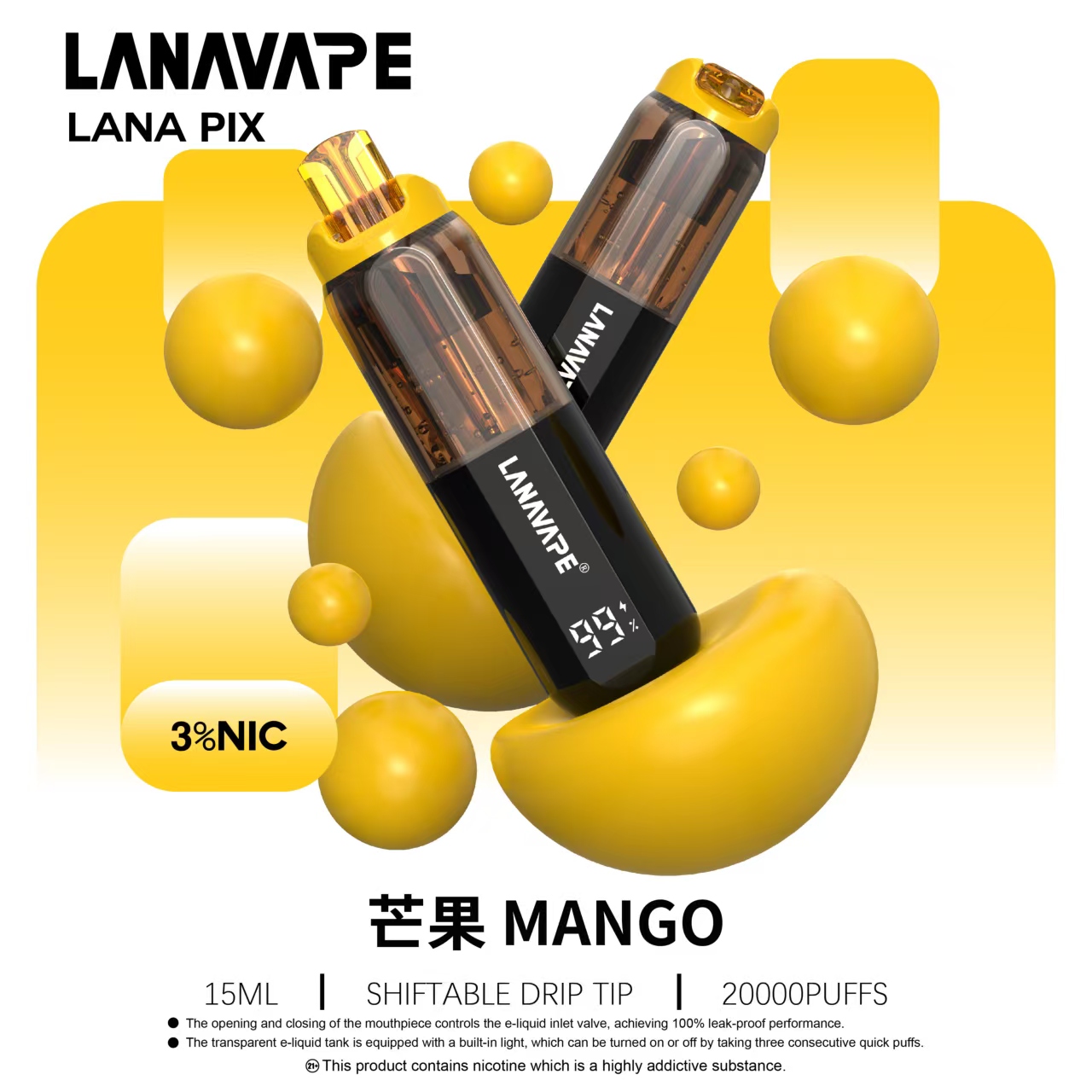 LANA PIX 閃光彈 20000口一次性電子煙｜15ML大煙油容量・油芯分離升級技術 - 電子煙潮流商城