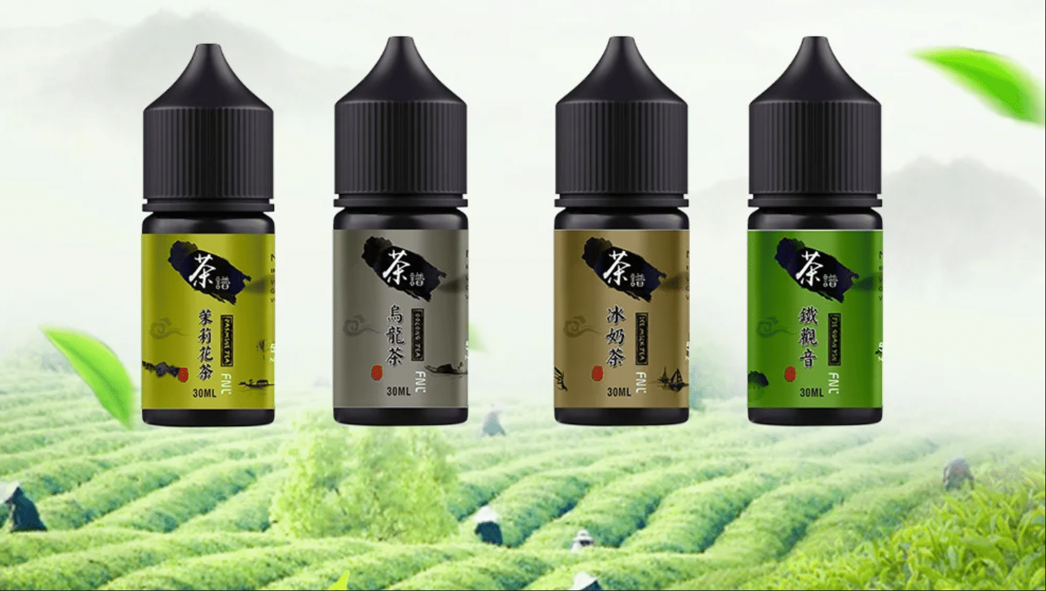 TeaPu 茶譜30ml小煙鹽油
