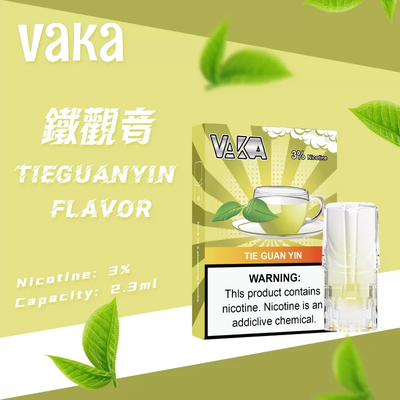 VAKA 煙彈｜兼容 SP2S・RELX 悅刻一代主機｜台灣批發・711到付 - 電子煙潮流商城
