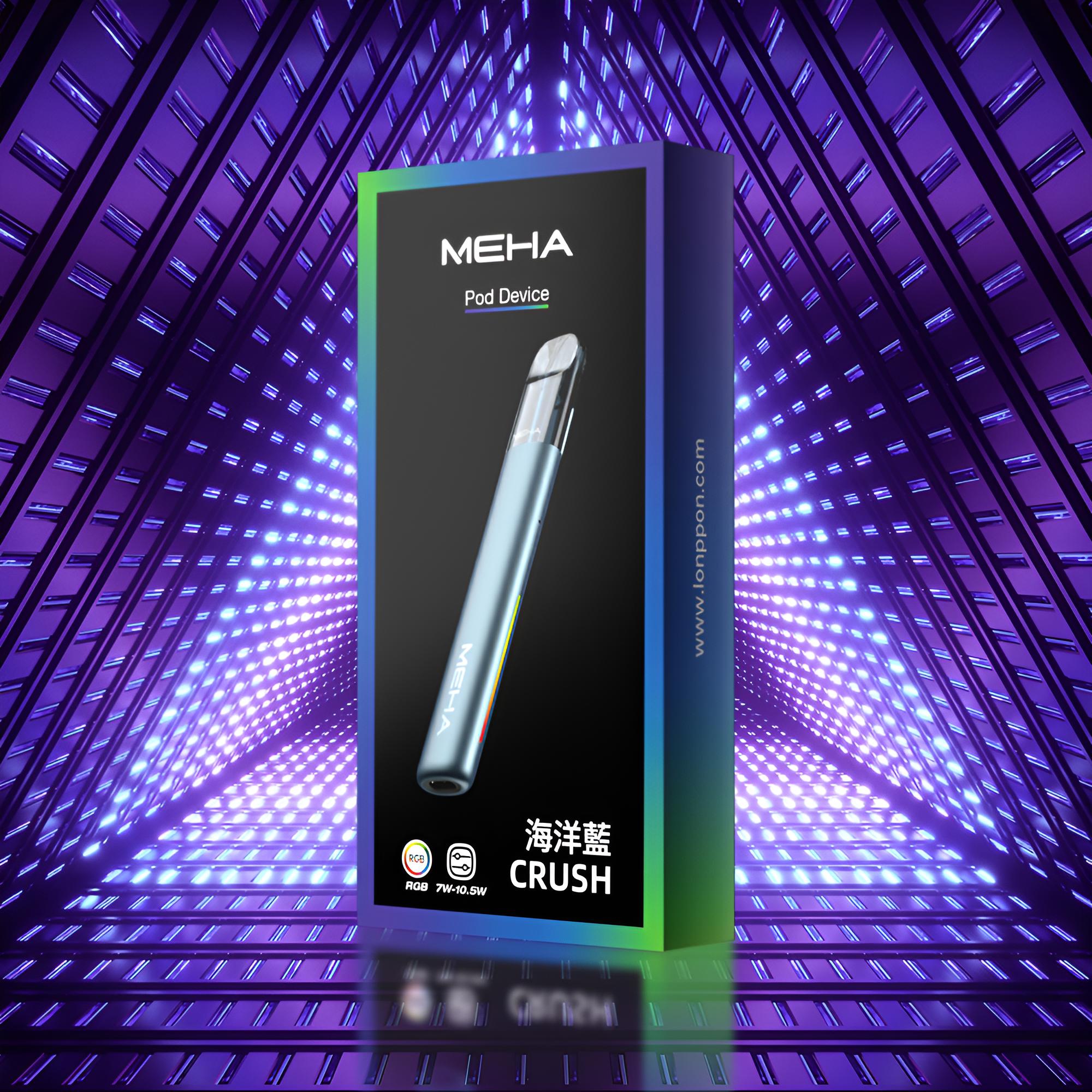 Meha Crush五代主機